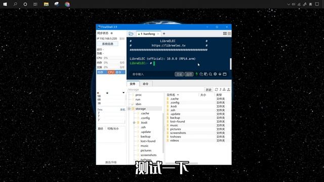 KODI+NAS+下载器=？ смотреть онлайн