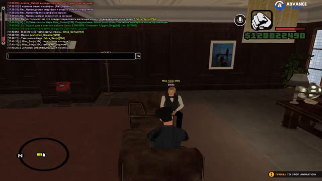 Договор на строительство ЖД (Четверг 19.05 )