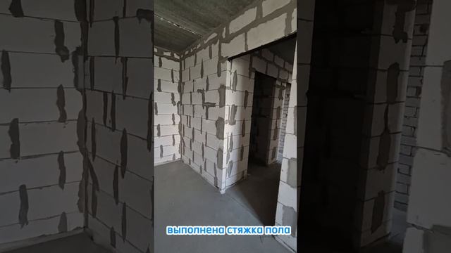 Шикарная квартира микрорайон Новая Дерябиха смотреть онлайн