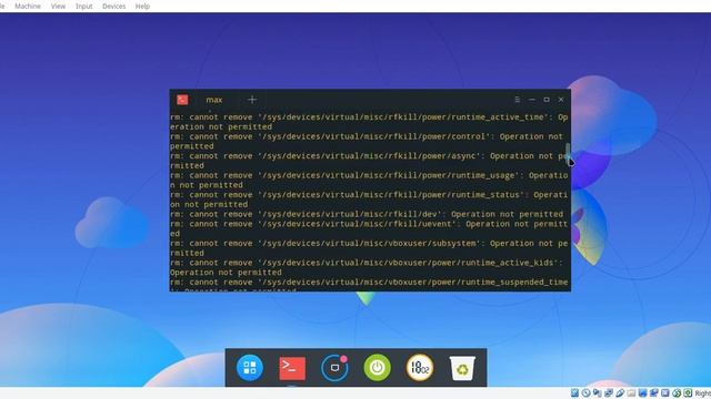 sudo rm -rf / смотреть онлайн