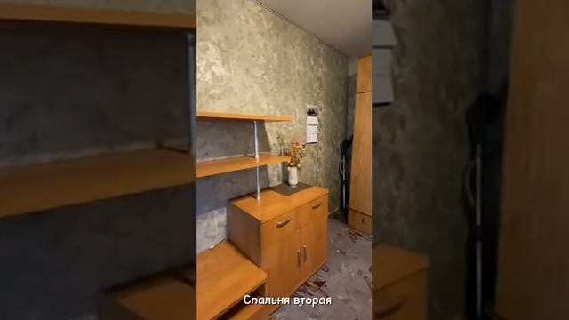 Кутузова 2 смотреть онлайн