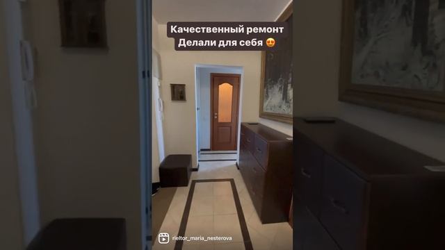 1 комнатная квартира в Ивановских Двориках смотреть онлайн