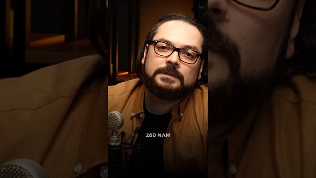 Как вернуть 260 тыс при продаже квартиры? #недвижимость #продажаквартир #новостройки #ипотека смотреть онлайн