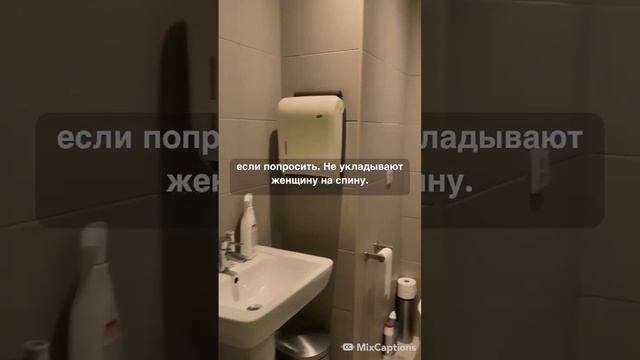 Самый дорогой роддом на Кипре смотреть онлайн