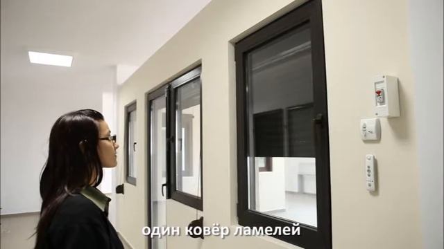 Алюминиевые роллеты с термической защитой MCA Outbox3