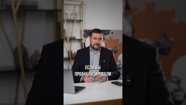 Купи квартиру вовремя, прогноз эксперта #москва #недвижимость #агентствонедвижимости #бизнес #инвес