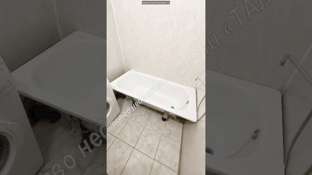 Продается квартира в Таганроге. Стоимость объекта 5600000 руб