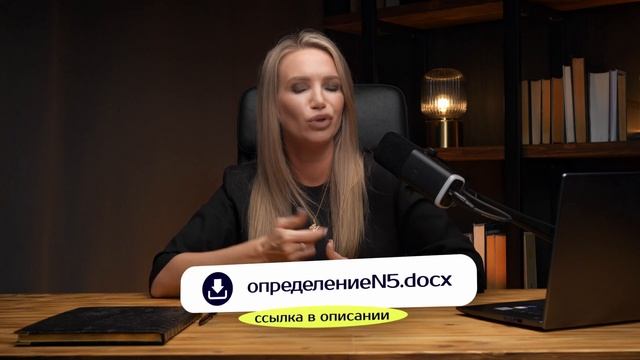 Продать квартиру за 100 рублей? | Оценка имущества при разводе смотреть онлайн