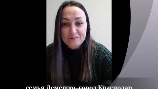 ОТЗЫВЫ.. Отзывы от покупателей Гауди-риелт набирают популярность! смотреть онлайн