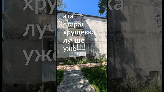 Если тебе кажется, что до было лучше…посмотри видео еще раз! #граффити #росписьстен #художник #крым смотреть онлайн