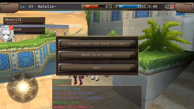 Iruna Online - Grail~Utopia Guild Raid смотреть онлайн