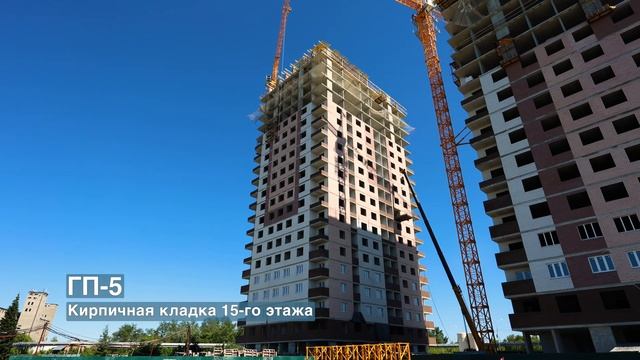 Ход строительства ЖК Quattro, Июнь 2024