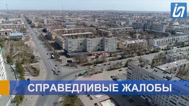 Новости 08.04.2022 смотреть онлайн