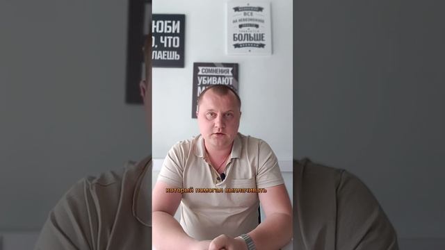 Сегодня поговорим на тему: Ипотека и развод супругов, что будет с квартирой? смотреть онлайн