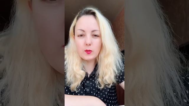 Система РЭД. Развиваем внимание и уверенность. Влияние окружения. Оставайтесь с нами! смотреть онлайн