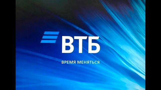 Новость ВТБ банк адаптировал онлайн  и офлайн сервисы для незрячих людей