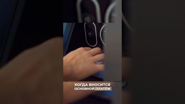 В КАКОЕ число ВЫГОДНО закрывать ДОСРОЧНО ипотеку? смотреть онлайн