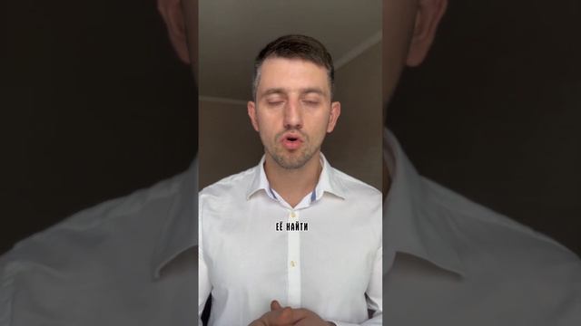 КОМУ НЕ СЛЕДУЕТ СДАВАТЬ квартиру? #арендаквартир смотреть онлайн