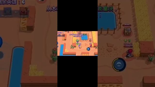 тестирую китайский бравл старс смотреть онлайн