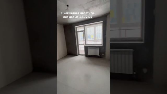 #новостройки #купить #безкомиссии #агентпонедвижимости #ипотека #брянск #гринпарк #анград смотреть онлайн