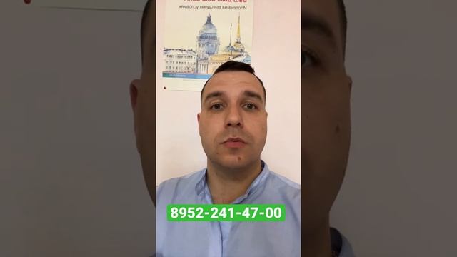 ЖК New Time Ставка 0,1% Квартиры в Приморском районе РСТИ Новостройки СПБ 2022 смотреть онлайн