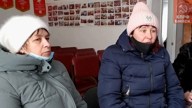 Остались на чём балтались дома ул Спекова 28 01 2021 Бийск 0001 смотреть онлайн