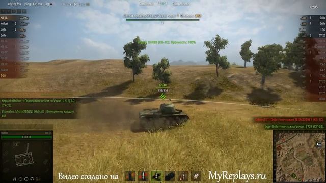 WOT: Степи - Т-50 смотреть онлайн