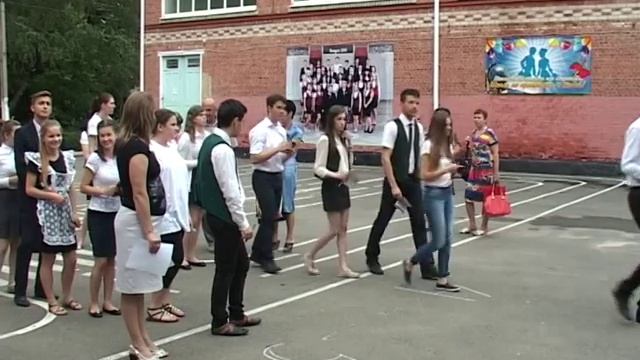 1805 EGE смотреть онлайн