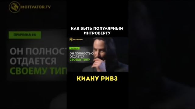 Источник Ютуб канал: "Искусство Харизмы" смотреть онлайн