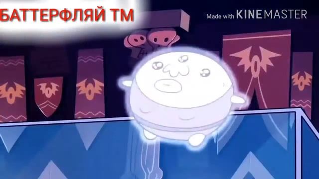 Клип Стар и Марко(Я буду) смотреть онлайн