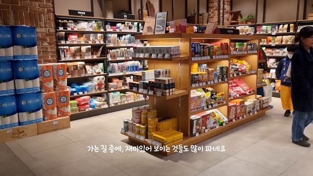 [송도]🍤일본식 튀김 덮밥 덴푸라! 바삭바삭 | 온센텐동, 송현아 맛집, 데이트 | 여행 브이로그 смотреть онлайн