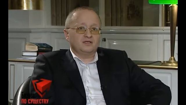 Интервью телеканалу "PRO Бизнес" смотреть онлайн