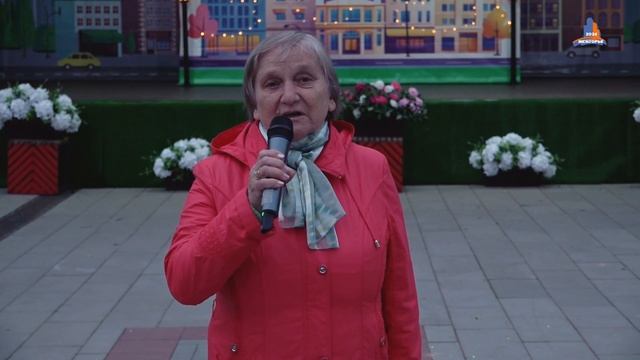 Музыкальная программа «Город зеленого цвета» смотреть онлайн