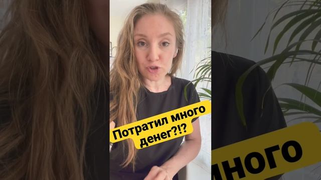 Траты нацбанка. Рекорд! Это уронит валюту смотреть онлайн