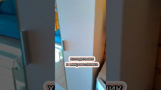 Аренда домов у моря +7(989)090-32-90 смотреть онлайн