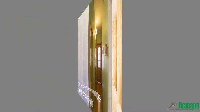 Обзор 4к квартиры Лермонтова 15 смотреть онлайн