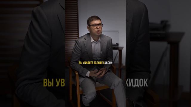 Не покупай квартиру в Дубае в этот сезон🏢☝️ #инвестиции #недвижимость #дубай смотреть онлайн