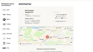 Проблемы и ремонт муфты полного привода Mazda CX 5 и другие машины