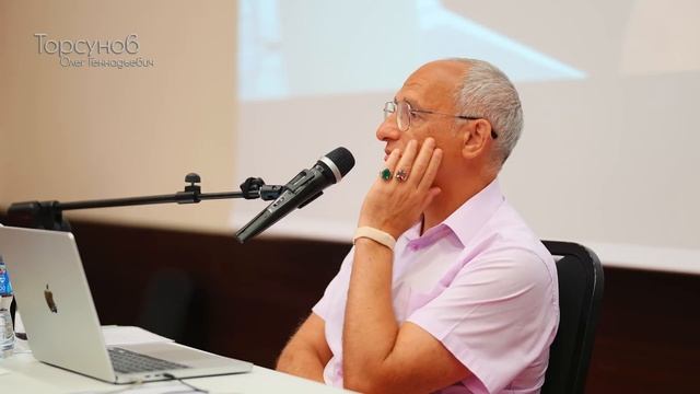 2024.07.03 — Перенапряжение психическое, физическое, духовное (ч.2). Торсунов О.Г. в Вильнюсе, Литв смотреть онлайн