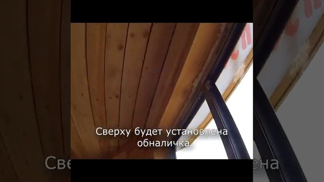 Установка пластиковых окон, монтаж своими руками за минуту смотреть онлайн