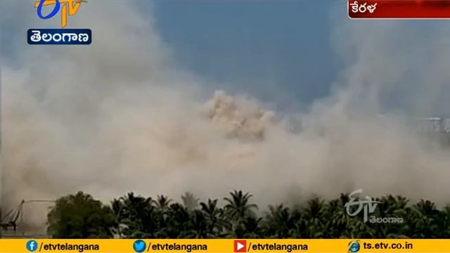 Maradu Apartments Demolition | Job Well Executed, Ernakulam Collector | in Kerala смотреть онлайн