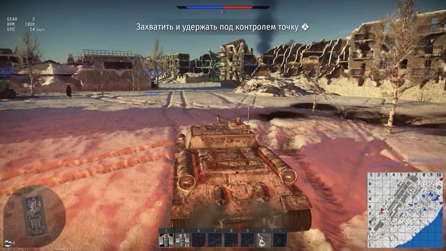 War Thunder смотреть онлайн