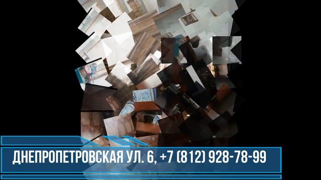 Продажа 8-комнатной квартиры в г. Санкт-Петербурге на ул. Днепропетровской 6 смотреть онлайн