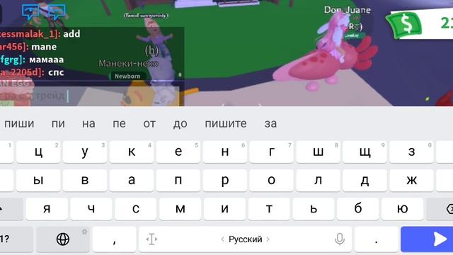 проверяю людей на честность часть 1 смотреть онлайн