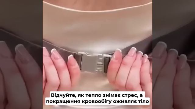 🔥✨ Відчуйте, як стрес розсіюється з масажером для шиї та спини - Touch Pro™👍 смотреть онлайн