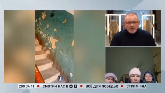 На Новый год жильцы МКД в Рузаевке могут остаться без воды смотреть онлайн