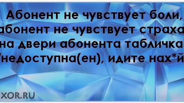 Почему от обуви зависит ваша интуиция? смотреть онлайн