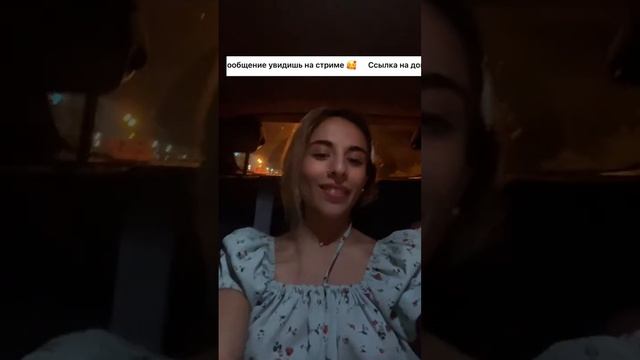 отдых в Сочи 😍 смотреть онлайн