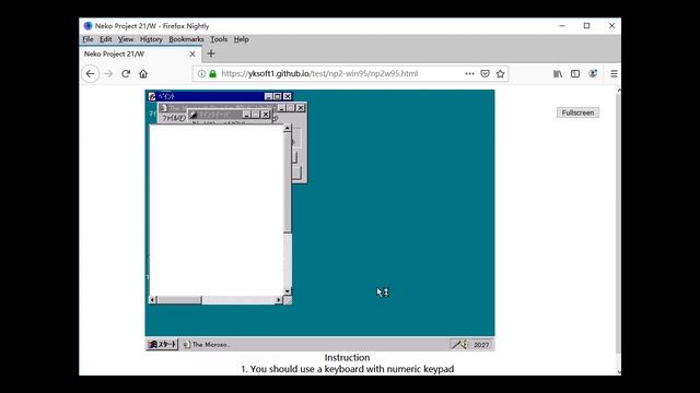 Running PC-98 Windows 95 on NP21/W on a browser смотреть онлайн