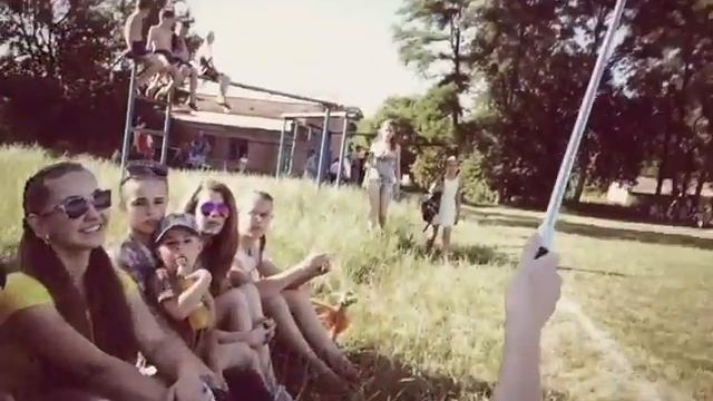 Прогрес)* смотреть онлайн